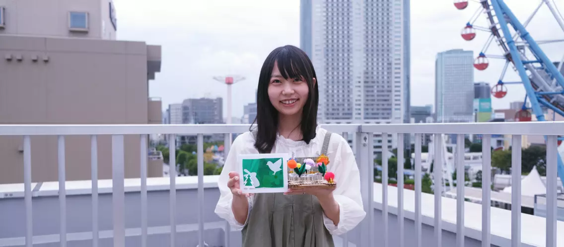 社員ストーリー