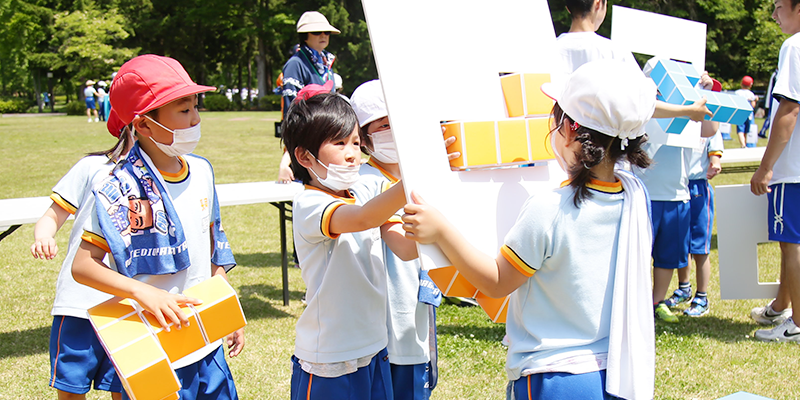 イベント