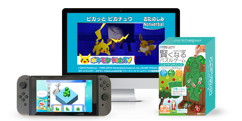 ゲーム・動画・テレビ番組